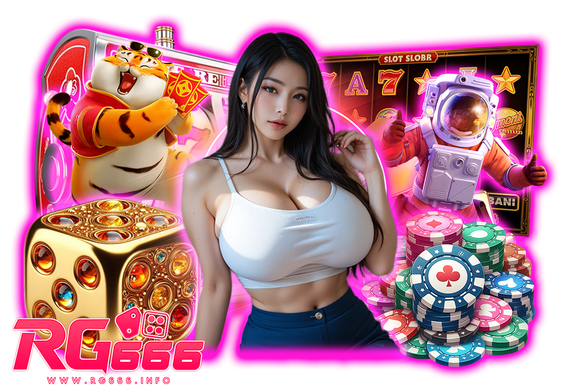 rg666 สล็อต